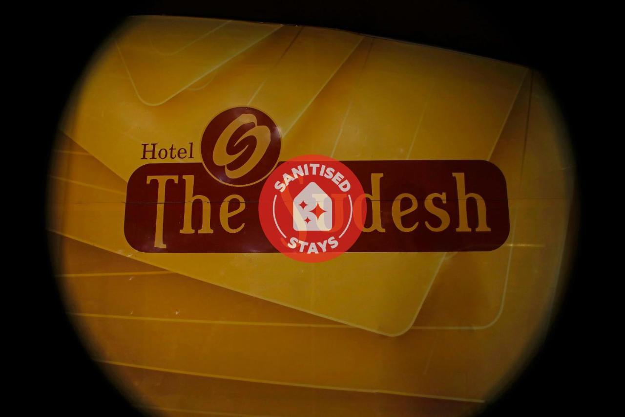 Townhouse Oak Hotel The Sudesh Rāipur Eksteriør bilde