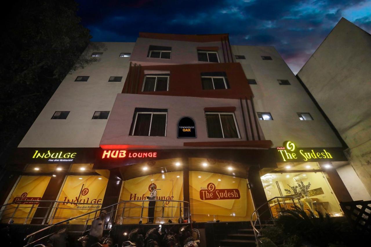 Townhouse Oak Hotel The Sudesh Rāipur Eksteriør bilde